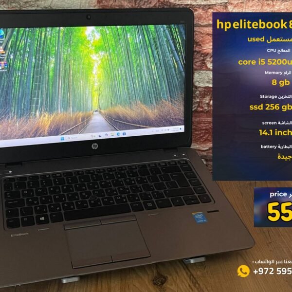 HP EliteBook 840 g2