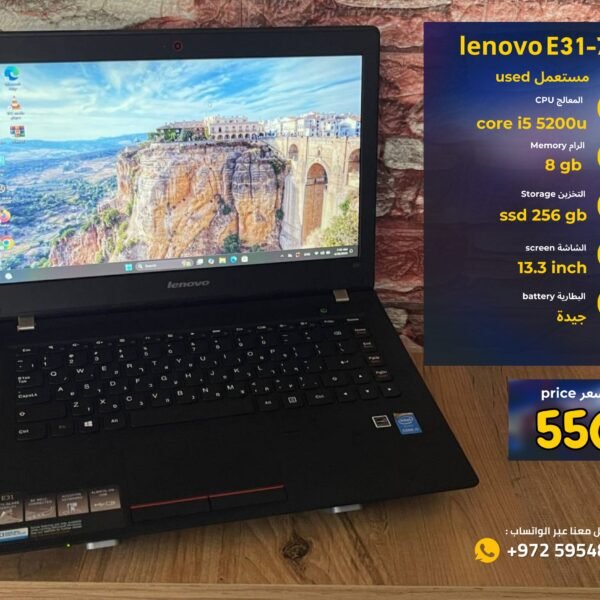 Lenovo E31-70