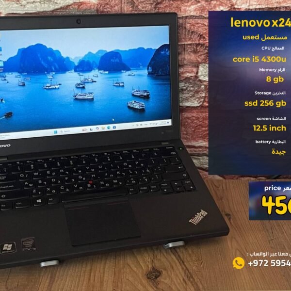 Lenovo x240