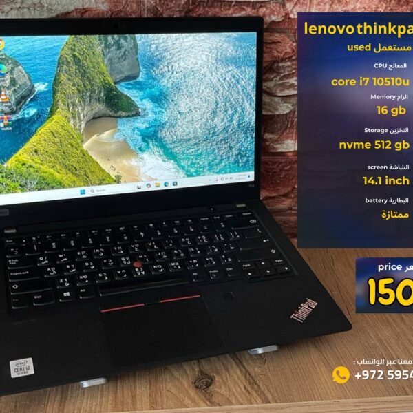 Leneva ThinkPad T14