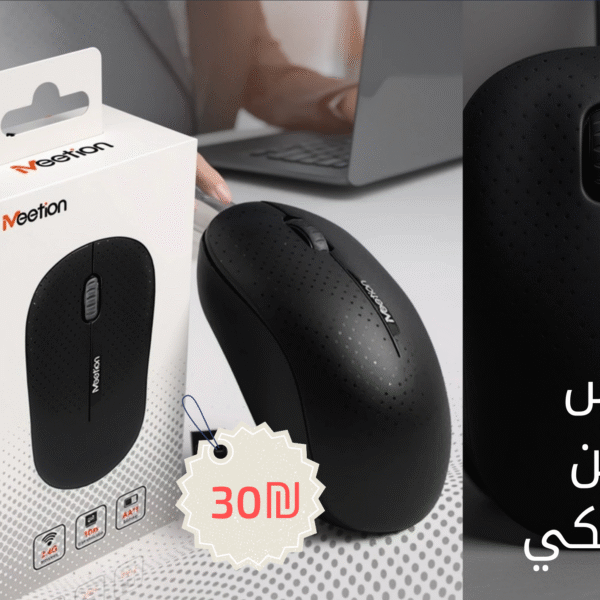 Meetion mouse r545